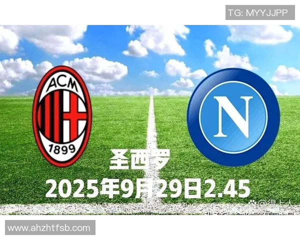 费洛西诺尼主场迎战那不勒斯期待逆袭能否打破连败魔咒