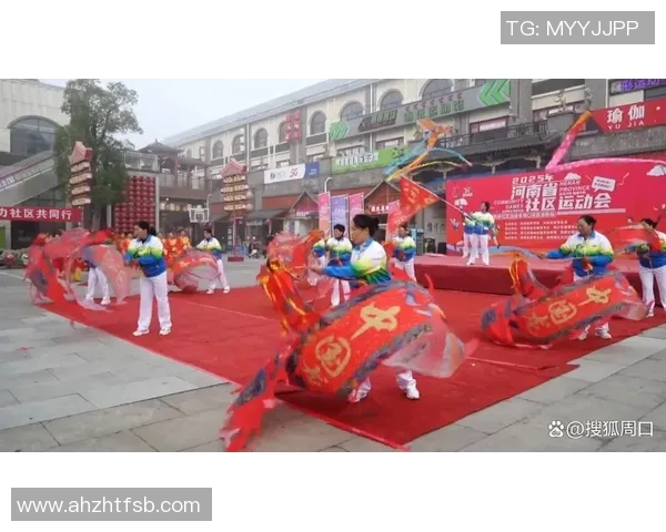 2025年河南省社区运动会周口赛区淮阳站隆重开幕